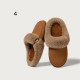 Women's Winter Slippers